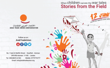 children narrate the war tales