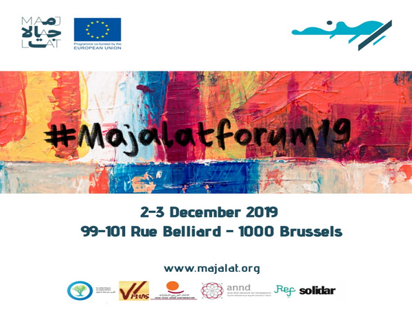 EU-South Mediterranean Civil Forum II (Brussels, Belgium), 2-3 December 2019 