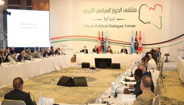 Libya: United Nations-led agreement to hold elections in December 2021 | Majalat