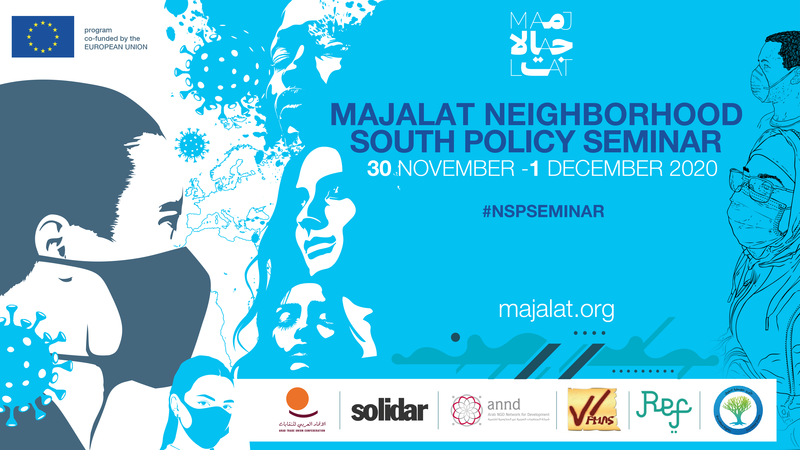 Majalat Seminar